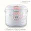 customized handle rice cooker