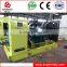 Hot ! 30kva - 250kva ac brushless synchronous generator