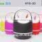 2015 most fancy portable bluetooth speakers
