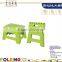 protable folding step stool/foldable step stool plastic