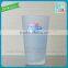 Advertise glass cup milk glass fashion small cute glass cup support wholesale frosted glass cup