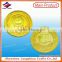 Wholesale Cheap Gold UAE Coin