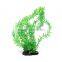 New 31x12x2.5cm Aquarium Artificial Aquatic Grass Plants Fish Tank Ornament Plant Decoration