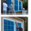 Glass Self-adhesive protective film