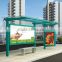 Bus Stop Shelter /Outdoor furniture bus stop shelter