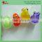 Small Animal For Plastic Egg Capsule Toy