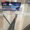 Supply 8*250mm Stainless Steel Cable Tie /Stainless Steel Band