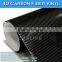 Super Glossy Autokinetic Effect 4D carbon fiber film