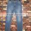 male denim pant
