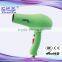 New fashion hair blow dryer with ang logo ZF-1233