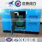 super silent diesel generator 50 kva with UK egine 1103A-33TG1