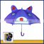 children customized animal umbrella