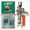 Spare parts and screws packaging machine