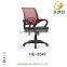 Elegant Modern Mesh Racing Style Office Chair