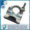 Drop Forged Putlog Scaffold Pipe Clamp