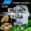 JH-658 Automatic Cookies Encrusting Machine                        
                                                Quality Choice