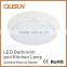 Hot! bathroom & kitchen Lamp 8W/12W/16W led ceiling lamp indoor