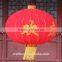 Chinese traditional waterproof nylon lantern for outdoor decoration