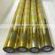 Multi Color Hot Stamping Foil Price Hot Ink Roll