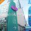 street pylon for advertising display
