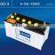 MF Battery DIN75MF 12V75AH