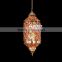 Mosque chandelier, crystal moroccan chandelier lighting fixture