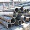 ASTM SA210 seamless steel pipe GRADE A