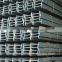 structural mild steel /iron Beam Price IPE Lower,Save Cost