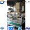 bean packing machine | corn packing machine | peanut packing machine