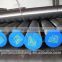 ASTM A193 B16 alloy steel round bars