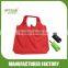 Eco-friendly Polyester Folding Bag for Wholesale