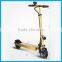 High quality brand new electric self balance board scooter 8 inch kick scooter