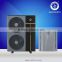 For heating room ammonia absorption air conditioning