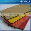 Alubin HUa Normal core Alucobond in golden color