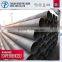 spiral welded steel pipe with best price