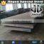 SCM440 mild steel plate
