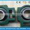 high precision insert bearings UCT206 UCT207 UCT208 UCT209 UCT210
