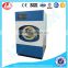 20kg electric heating coin operated washing machine                        
                                                Quality Choice
                                                    Most Popular