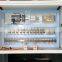 Yaskawa servo drive motor/ Automatic paper cutter machine (HY-1400ST)