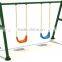 Unique Two Seat Patio Swing Set