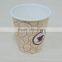 Disposable paper cups,Disposable paper cup manufacturer,disposable paper cups supplier,disposable cups in India,Disposable cups
