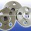 Customized precision machined titanium forged flange