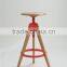 Adjustable wooden bar stool with footrest