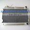 High Performance aluminum radiator coolant