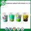 Best selling products cone paper cup buy direct from china factory