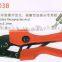 copper-aluminum terminal crimping tools AN-03B