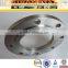 Carbon Steel 1500# RF 14" Inch Slip On Flange DN 300