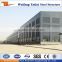 prefabricated steel storage design steel structure factory metal structure warehouse