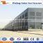 steel structure factory workshop building for sale