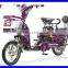 chinese 48V 350W CE electric chopper bike